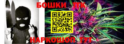 MDMA Конаково