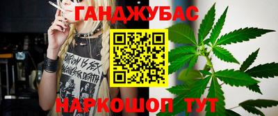 ешки Азнакаево