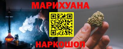 ешки Комсомольск-на-Амуре