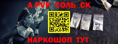 MDMA Конаково
