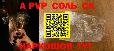 MDMA Конаково
