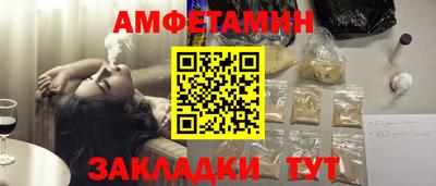MDMA Конаково