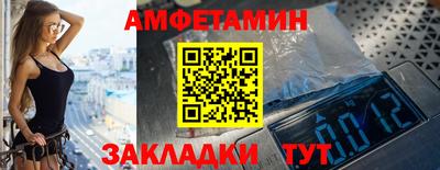 ешки Комсомольск-на-Амуре