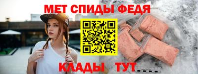 ешки Комсомольск-на-Амуре
