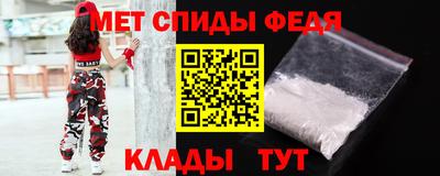 ешки Азнакаево