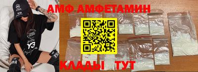 ешки Азнакаево