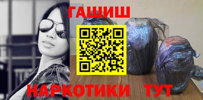 MDMA Конаково