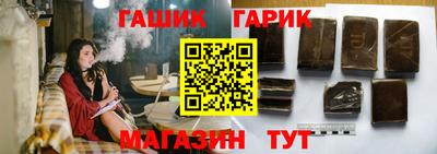 гидропоника Абинск