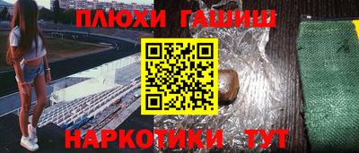 MDMA Конаково