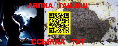 MDMA Конаково