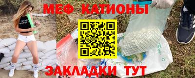 ешки Азнакаево