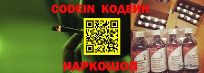 гидропоника Абинск