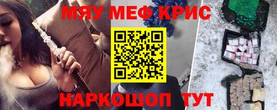 MDMA Конаково