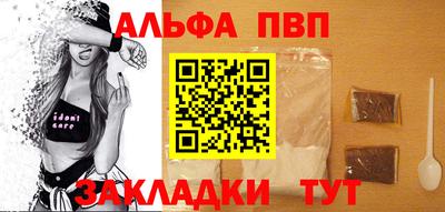 ешки Азнакаево