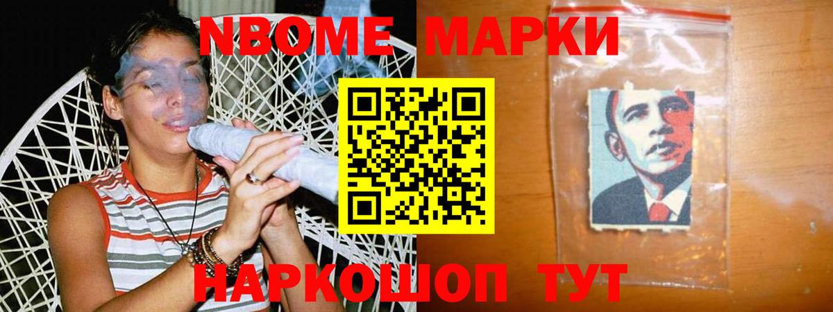Минеральные Воды  LSD-25 экстази ecstasy  LSD-25 экстази  LSD-25 экстази ecstasy  Вход с VPN 