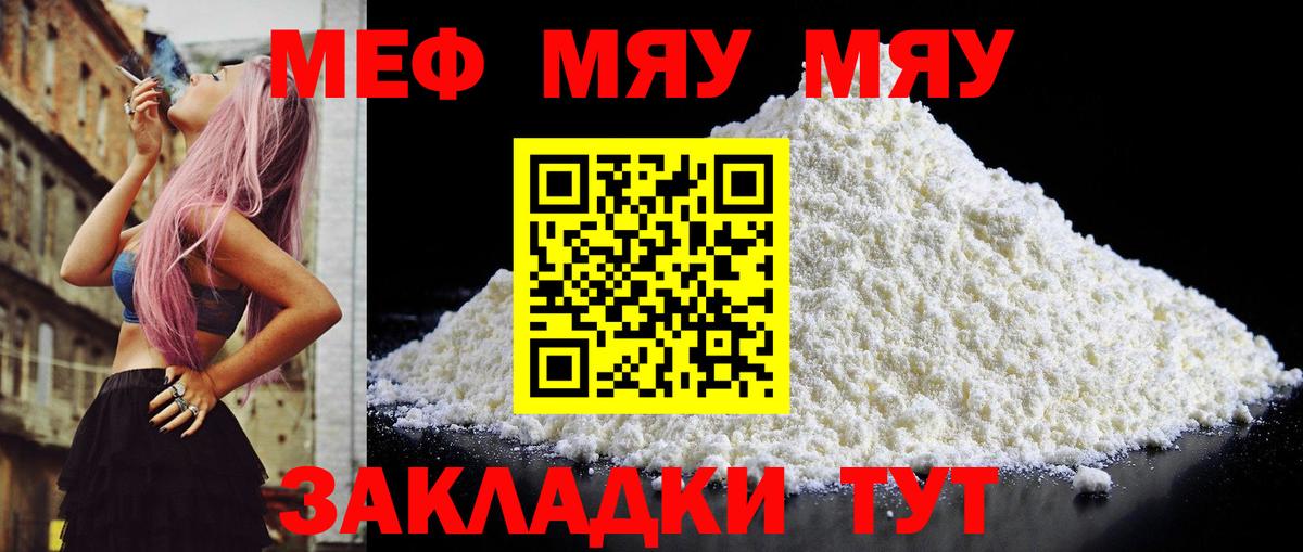A PVP Минеральные Воды