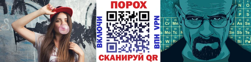 Первитин мет Минеральные Воды